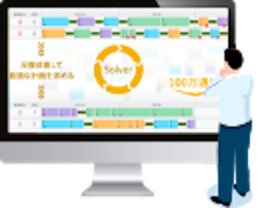 Asprova Solver AI