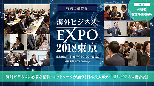 2018第三届高级计划排程(APS)应用实训班在武汉成功举行