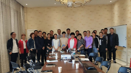 浙江健盛集团江山针织有限公司APS项目启动