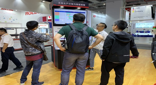 2019年中国国际工业博览会圆满落幕
