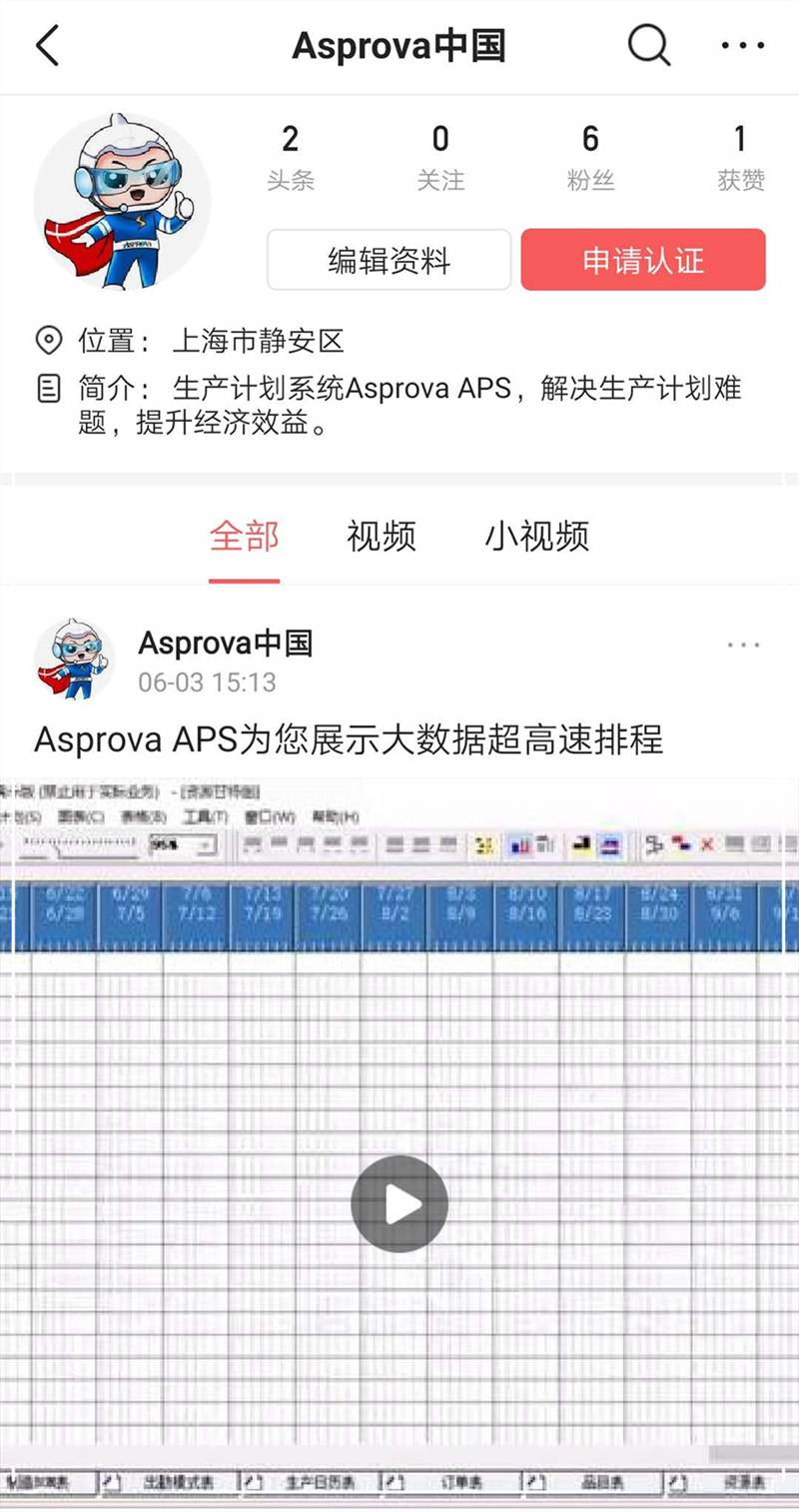 微信图片_20200604135312_副本_副本.jpg