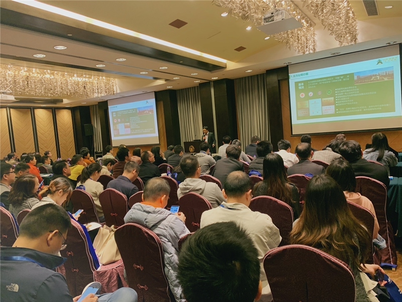 IMG_8248(20191212-175853)_副本.jpg