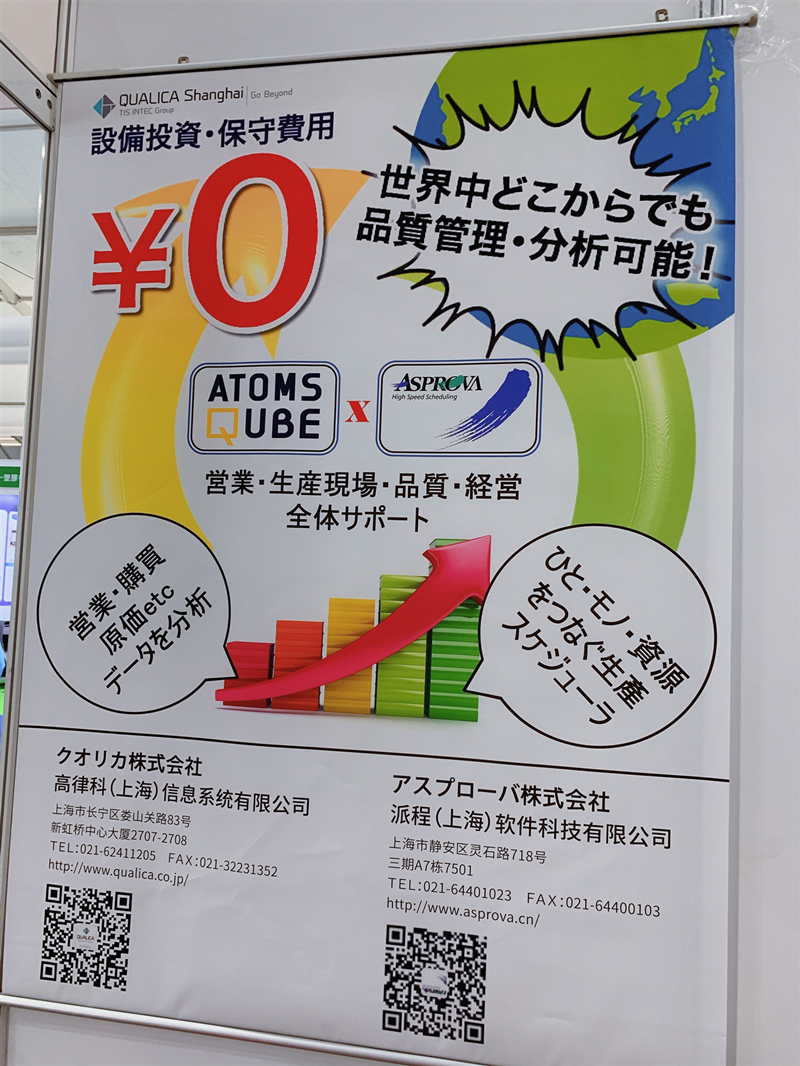 599D4DF50977FC0AA51F27EB54E551EF_副本.jpg