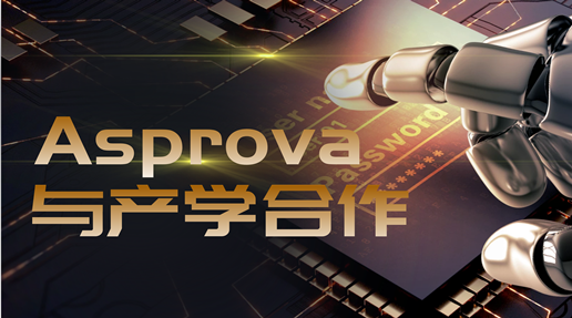 Asprova与泰国知名大学成功开设生产计划相关培训课程！
