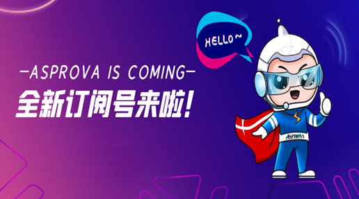 速看！您不得不关注的微信订阅号！