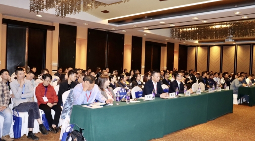 2023年ASPROVA华南用户交流会圆满落幕！