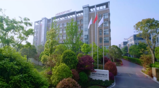 Asprova中国客户案例视频发布，先睹为快！科博达技术股份有限公司