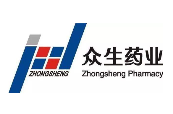广东众生药业股份有限公司