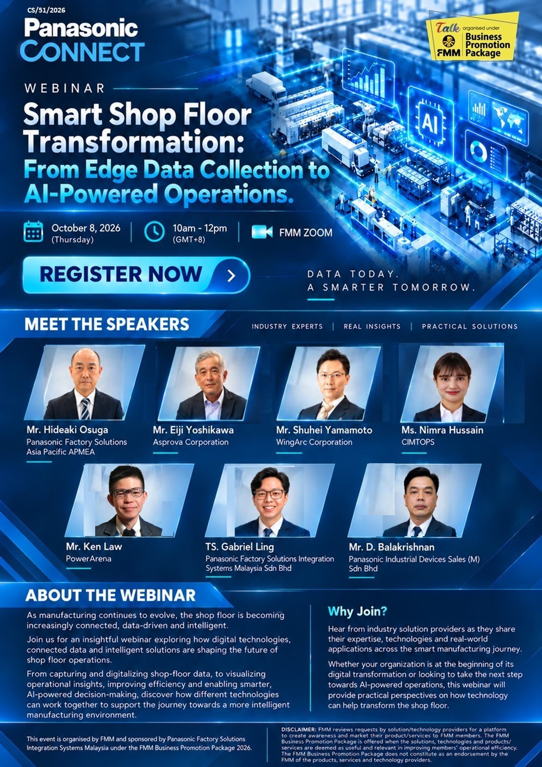 Panasonic CONNECT 十月线上研讨会,欢迎报名参加