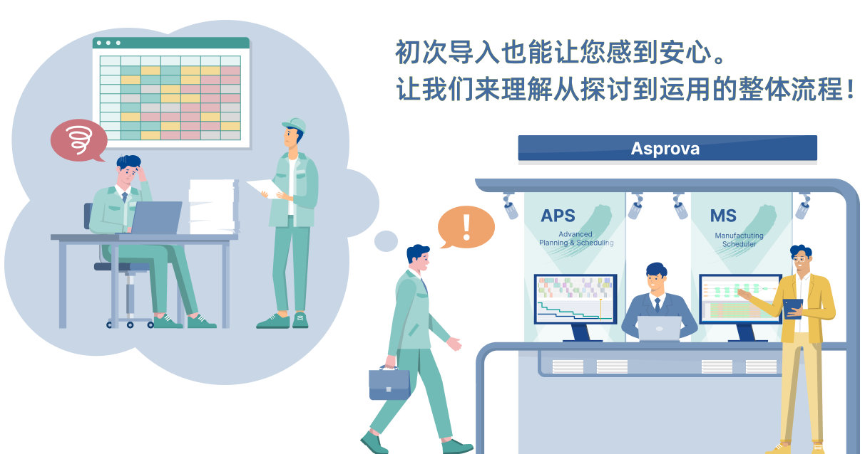 1_中文.png
